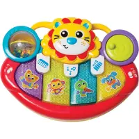 Playgro - Jerry's Class - Lion Activity Kick Toy Piano (16385508)