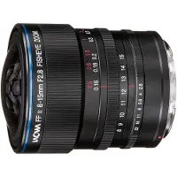 Laowa 8-15mm F/2.8 FF Zoom Fisheye Hasselblad XCD