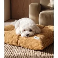 CAFIDE Bela Hundekissen Cord Senfgelb M, 85 x 55 x 10 cm