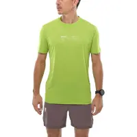 Millet Intense Essential Kurzarm-t-shirt