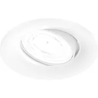 Wever & Ducre Deckeneinbauleuchte SPINEO CEILING REC 1.0 PAR16 W weiß Blattfeder 160120W0C 5404037307463