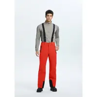 Icepeak Herren Hose FREIBERG