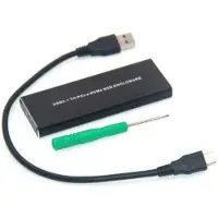 CoreParts MSUB8001, SSD-Gehäuse, M.2, PCI Express, USB Anschluss, Schwarz