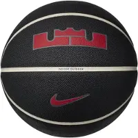 Nike Lebron James All Court 8P 2.0 Ball N1004368-097 - 7