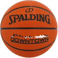 Spalding Basketball in der Innenstadt