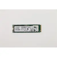 Lenovo 00UP734 - 256 GB - M.2