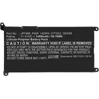 CoreParts VM732-CP