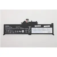 Lenovo Laptop-Batterie - Lithium-Ionen - 4
