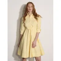 Apricot Minikleid "Minikleid aus Baumwolle" Stoffgürtel, mit seitlichen Streifen