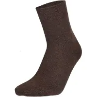 Hudson Herren Socken Relax Baumwolle - braun - 43|44|45|46