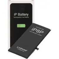 2-Power Replacement iPhone Battery 3.82V 2691mAh