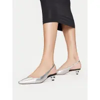 Weekend Max Mara Pumps Gallico 2515521034600 Silberfarben 35