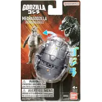 Bandai Godzilla Egg Monster Mecha Godzilla Figur One Size