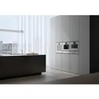 GAGGENAU GO251130, Serie Minimalistic, Backofen, 60 x 60 cm, Türanschlag: links, Sterling