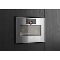 GAGGENAU GM450120, Serie Expressive, Mikrowellen-Backofen, 60 x 45 cm, Türanschlag: rechts, Edelstahl hinter Rauchglas