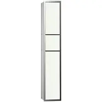 Emco WC-Modul asis 150, chrom / optiwhite Unterputz, 964 mm, Doppelfach mit Boden mit Papierhalter 976027864