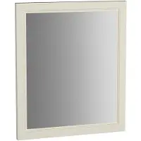 Vitra Valarte Flachspiegel 62215 595x30x700mm, Wandmontage, Korpus elefenbein matt, Dekor