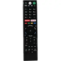 Azurano Fernbedienung für SONY RMF-TX300E RMF-TX201ES RMF-TX200E