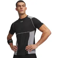 Under Armour Heatgear Elite Fitted Kurzarm-t-shirt