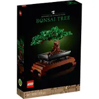 LEGO Icons 10281 Bonsai Baum
