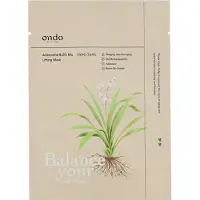 ONDO BEAUTY 36.5 Adenosine & Zhi Mu Lifting Mask Tang-Tang 25 g