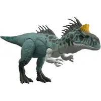 Mattel Jurassic World Wild Roar Crylophosaurus Dinosaurier Actionfigur Spielzeug, Beißangriff und Brüllgeräusch, 4 Jahr(e), Mehrfarbig, Kunststoff