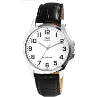 Q&Q Herrenuhr Kunstleder Kunstlederionsband, Ziffern, schwarz/silberfarben, 3 ATM, D 40 mm