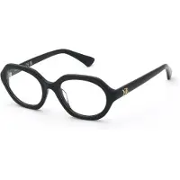 Nina Ricci Vnr468-510700 51x19x140 Mm Lesebrille