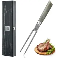 Zayiko Professional Series Damast Tranchiergabel I 18 cm Klinge I Ahornholzgriff