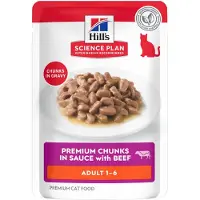 Hill's Pet Nutrition Science Plan Adult - Rindfleisch - Mahlzeit Beutel - 12 x 85 g