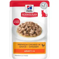 Hill's Pet Nutrition Science Plan - Feline Adult Nassfutter-Beutel - Huhn - 12 x 85 g