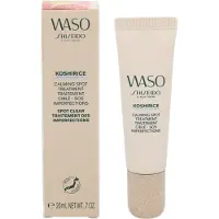 Shiseido WASO Koshirice Calming Spot Treatment 20ml Gerichte behandeling