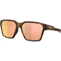 Oakley Briza Sonnenbrille