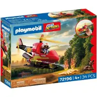 Playmobil Feuerwehr-Helikopter