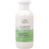 Wella - Beruhigendes Shampoo Elements 250 ml