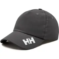 Helly Hansen Crew 2.0 Kappe