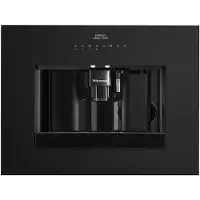 Hisense melna - Iebuvejams kafijas automats CM4340DBG (3838782742224)