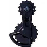 Cycling Ceramic Ospw Pro Shimano 105 Di2 12s/105 R7000 11s Stützradsystem