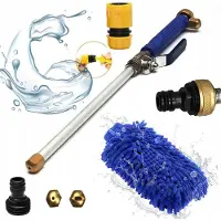 Rosfix Hochdrucklanze Set – Universeller 3/4" Gewinde | Aluminium, Kupfer, Kunststoff | 25 bar, 15 m Reichweite, 60°C Temperaturbeständig