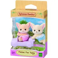 Sylvanian Families 5697, 3 Jahr(e), Mehrfarbig