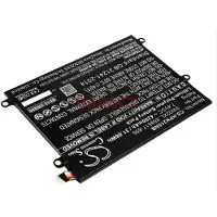 HP . Battery 2 Cells 32Wh 4.23Ah
