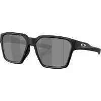 Oakley Briza Polarisierte Sonnenbrille