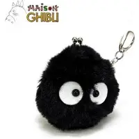 Sun Arrow Mein Nachbar Totoro Funwari Mini Plüsch-Geldbeutel Soot Sprite