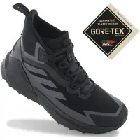 Adidas TERREX Free Hiker 2.0 GTX - GORE-TEX - Herren Wanderschuhe Trekking Boots HQ8383 , EU 40 UK 6.5