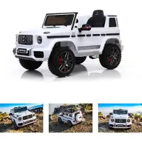 Es-toys Elektro Kinderauto Mercedes G63 AMG, Fernbedienung, Batterieanzeige, MP3 weiss