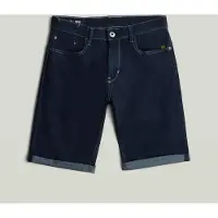 G-Star Mosa Short Rinsed Größe: W30 | Kurze Sporthosen Outlet | Herren