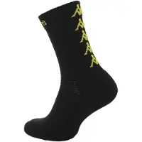 Kappa Paires de chaussettes Kappa Eleno (x3)