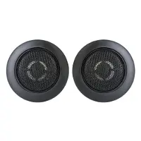 Peiying Car speakers PY-T59