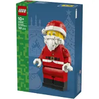 LEGO Große Weihnachtsmann-Minifigur