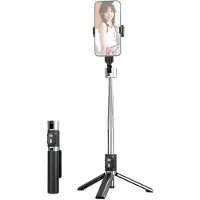 Usams Selfie Stick ZB324 Mini Wireless czarny